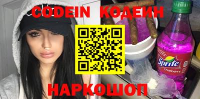 MDMA Краснодар