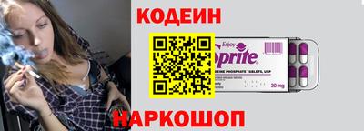 дурь Краснознаменск