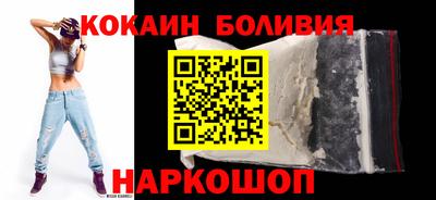 дурь Краснознаменск
