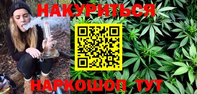 MDMA Краснодар