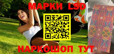 дурь Краснознаменск