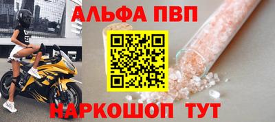 MDMA Краснодар