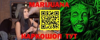 MDMA Краснодар