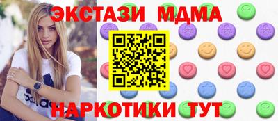 дурь Краснознаменск