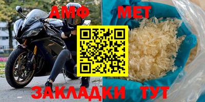 дурь Краснознаменск