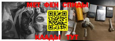 MDMA Краснодар