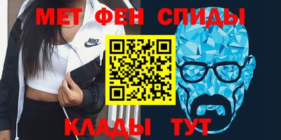 дурь Краснознаменск