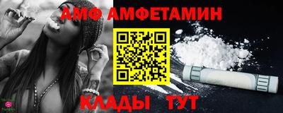 дурь Краснознаменск