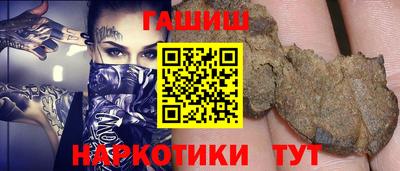 MDMA Краснодар