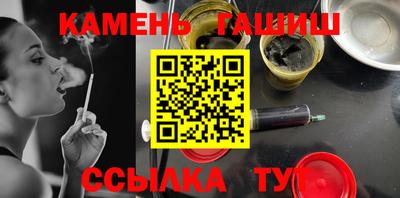 дурь Краснознаменск