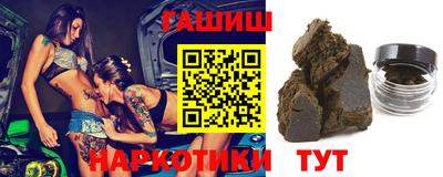 дурь Краснознаменск
