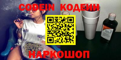 MDMA Краснодар