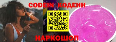 дурь Краснознаменск